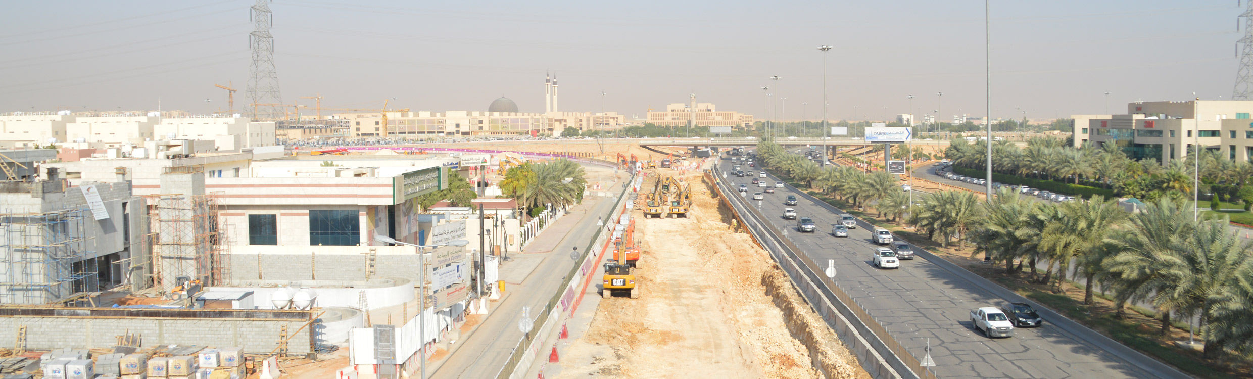 首都を前進させる